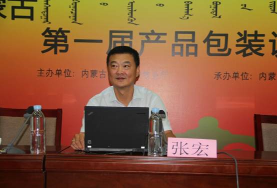 從多元思維角度出發(fā)，助推企業(yè)全面發(fā)展