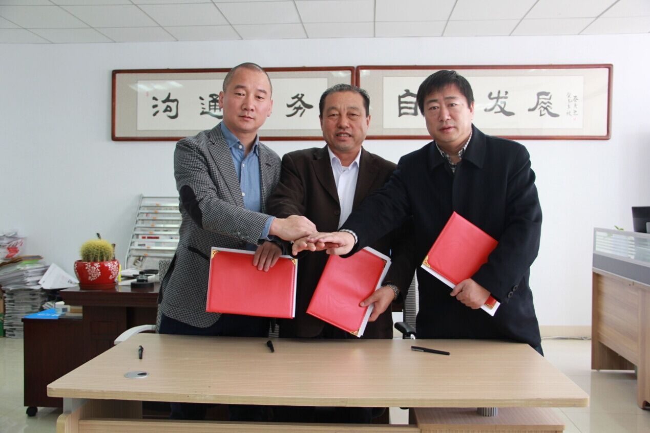 內蒙古農牧業(yè)產業(yè)化龍頭企業(yè)協(xié)會、北京萬生元新農業(yè)科技有限公司與內蒙古拉卡拉支付有限公司簽署三方戰(zhàn)略框架合作協(xié)議——進一步實施內蒙古綠色農畜產品走出去戰(zhàn)略